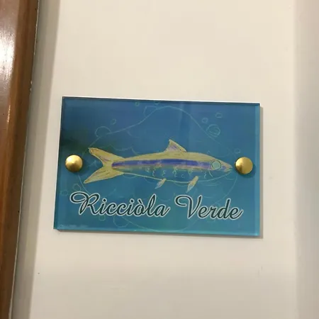 Ricciola *